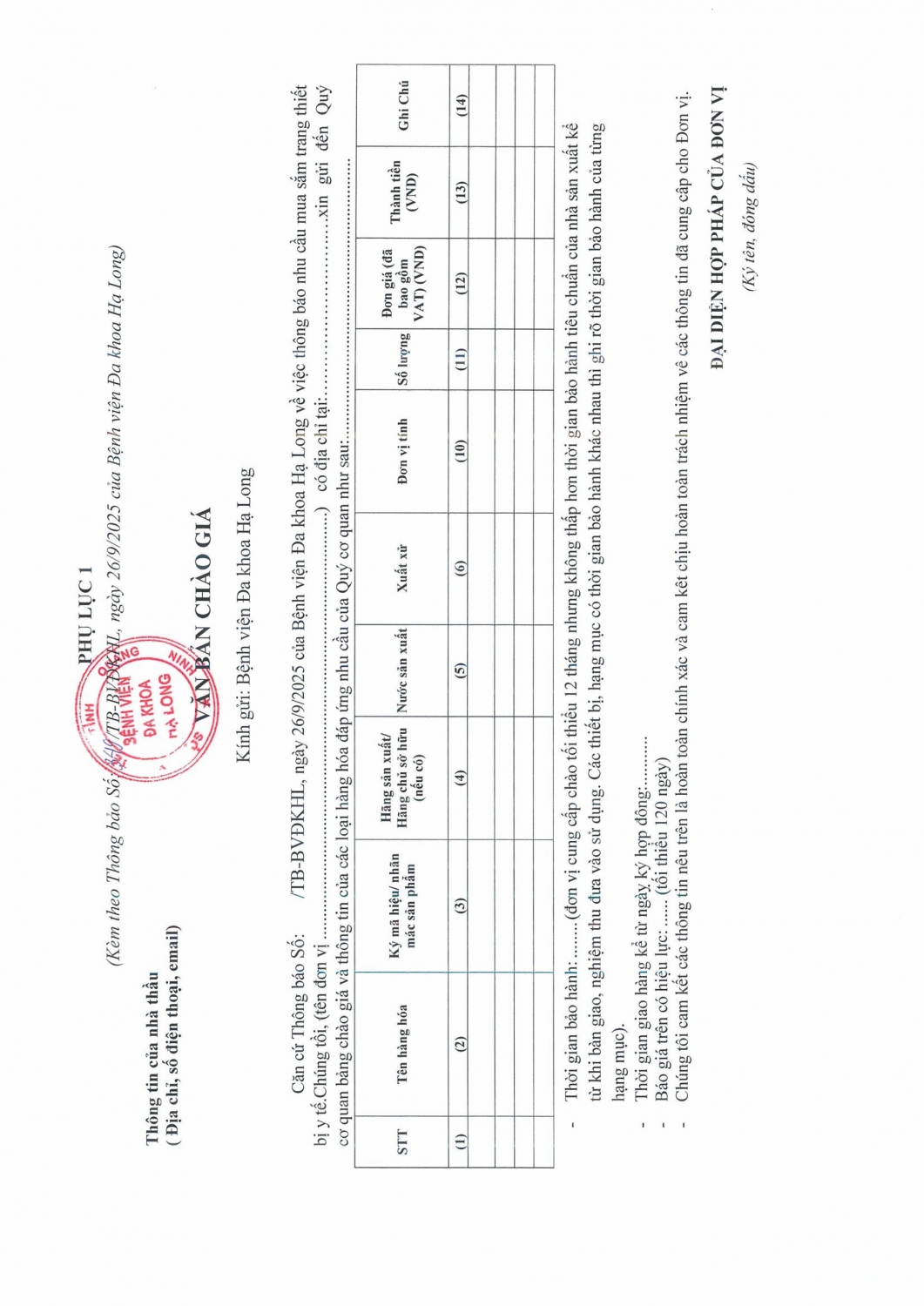 26092025114031 hinh anh 3