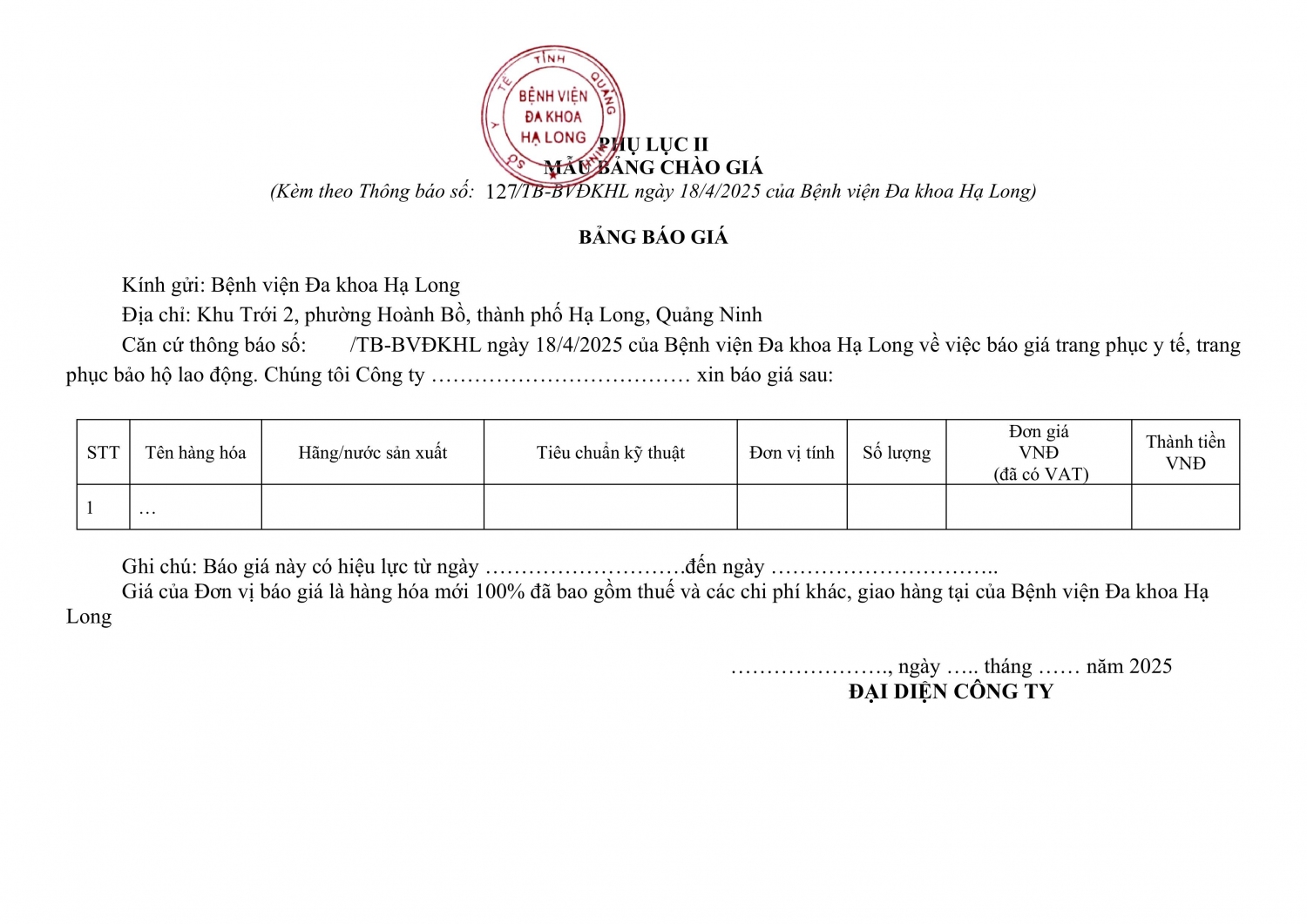 1cv aeaefng tai aea vai 2025 aeat 1 signed hanh anh 2