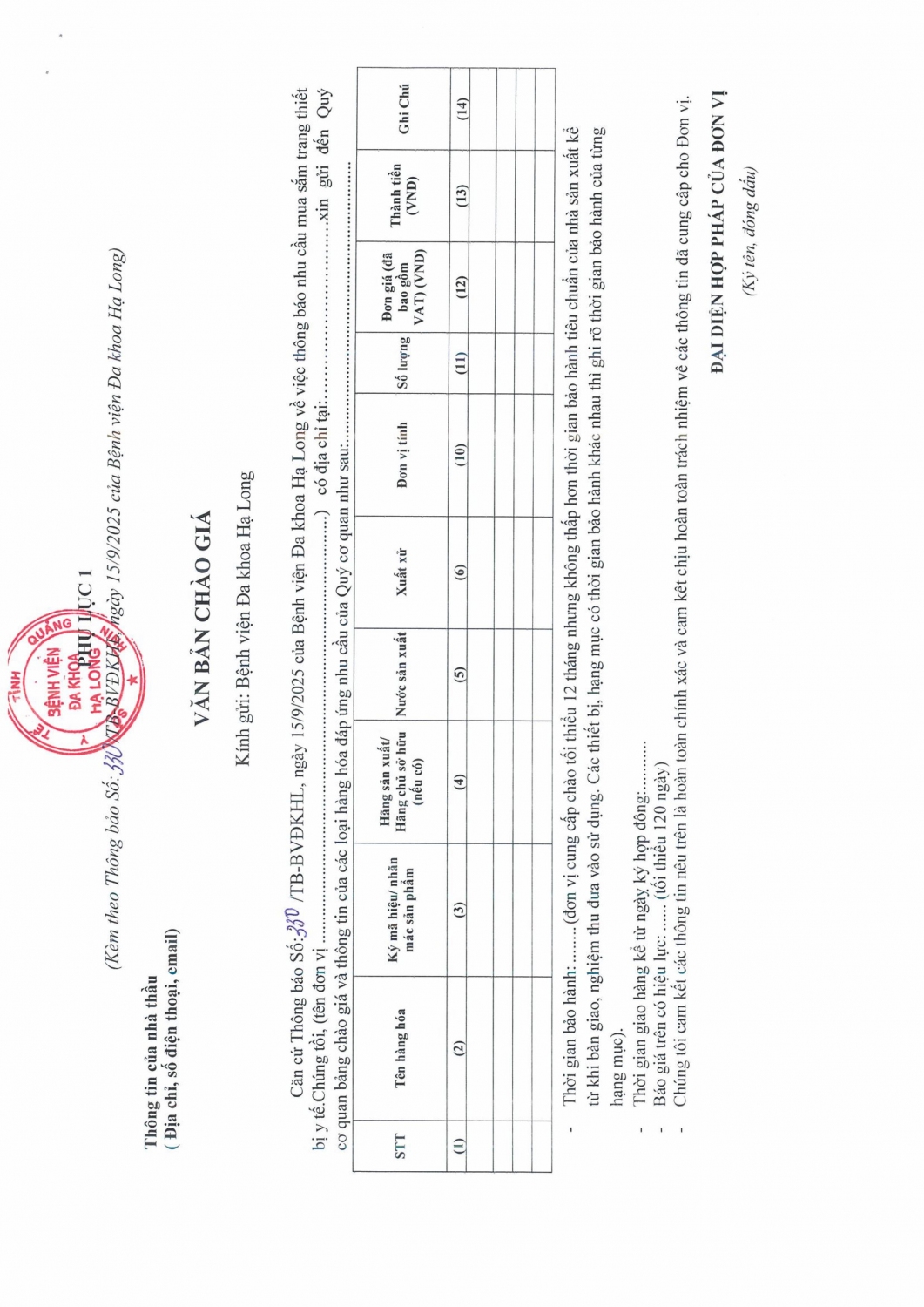 15092025161732 hinh anh 2